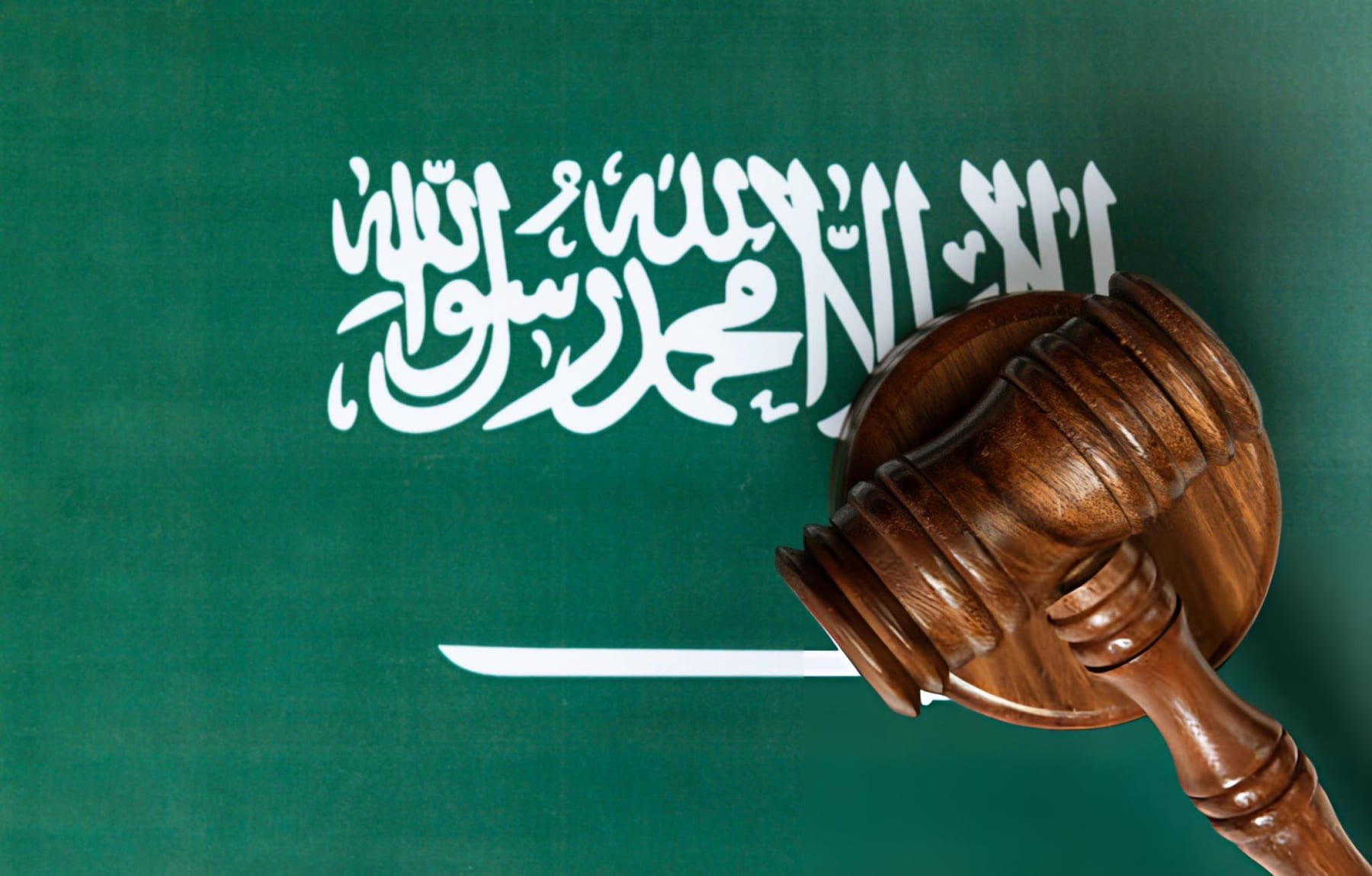 الامتثال التنظيمي للأعمال الجديدة في المملكة العربية السعودية