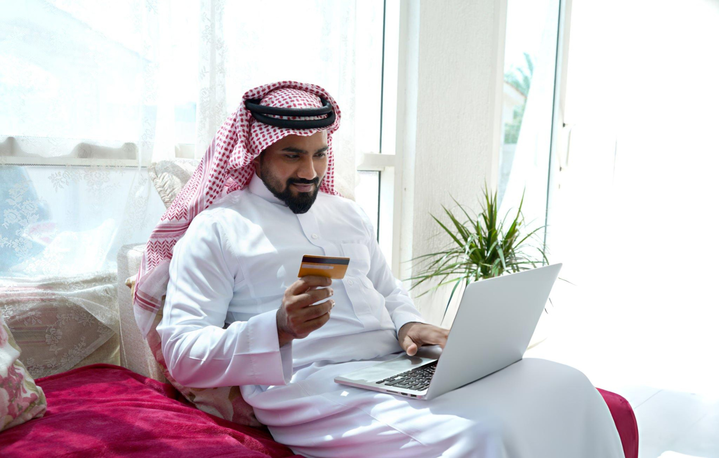 خدمات التجارة الإلكترونية