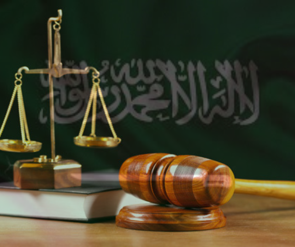 تطبيق برمجيات سحابية لمكاتب المحاماة في الرياض
