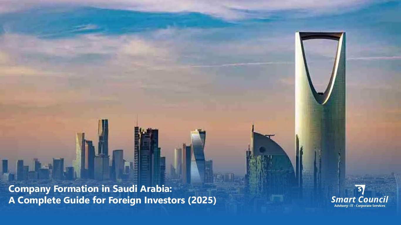 خطوات تأسيس الشركات في المملكة العربية السعودية للمستثمرين الأجانب