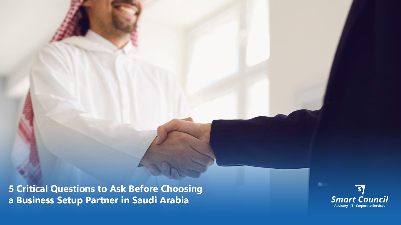 استشارة تأسيس الأعمال في المملكة العربية السعودية مع مستشار متخصص