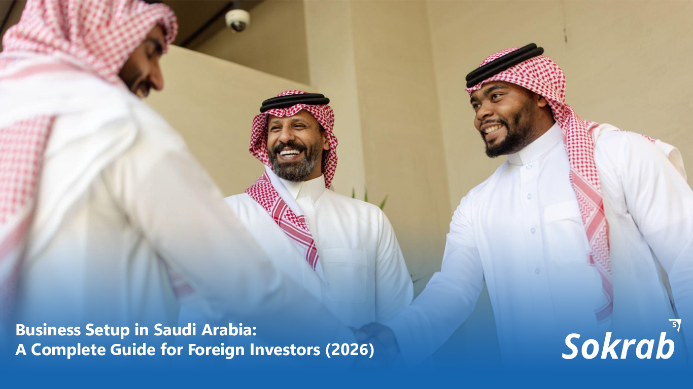 تأسيس الأعمال في السعودية للأجانب