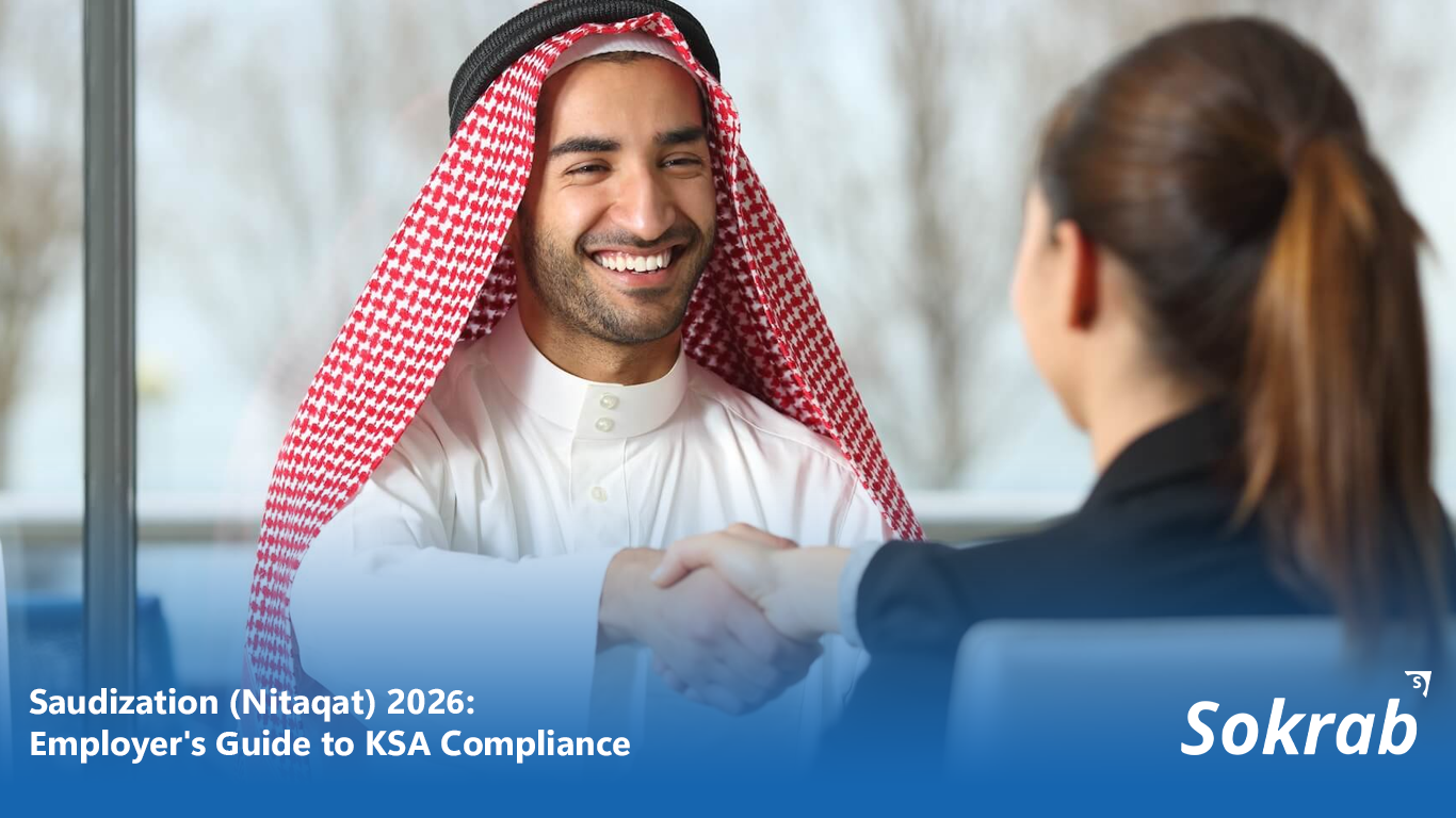 السعودة (نطاقات)