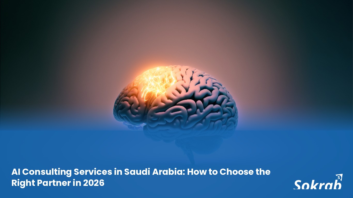 خدمات استشارات الذكاء الاصطناعي في السعودية: كيف تختار الشريك المناسب في 2026
