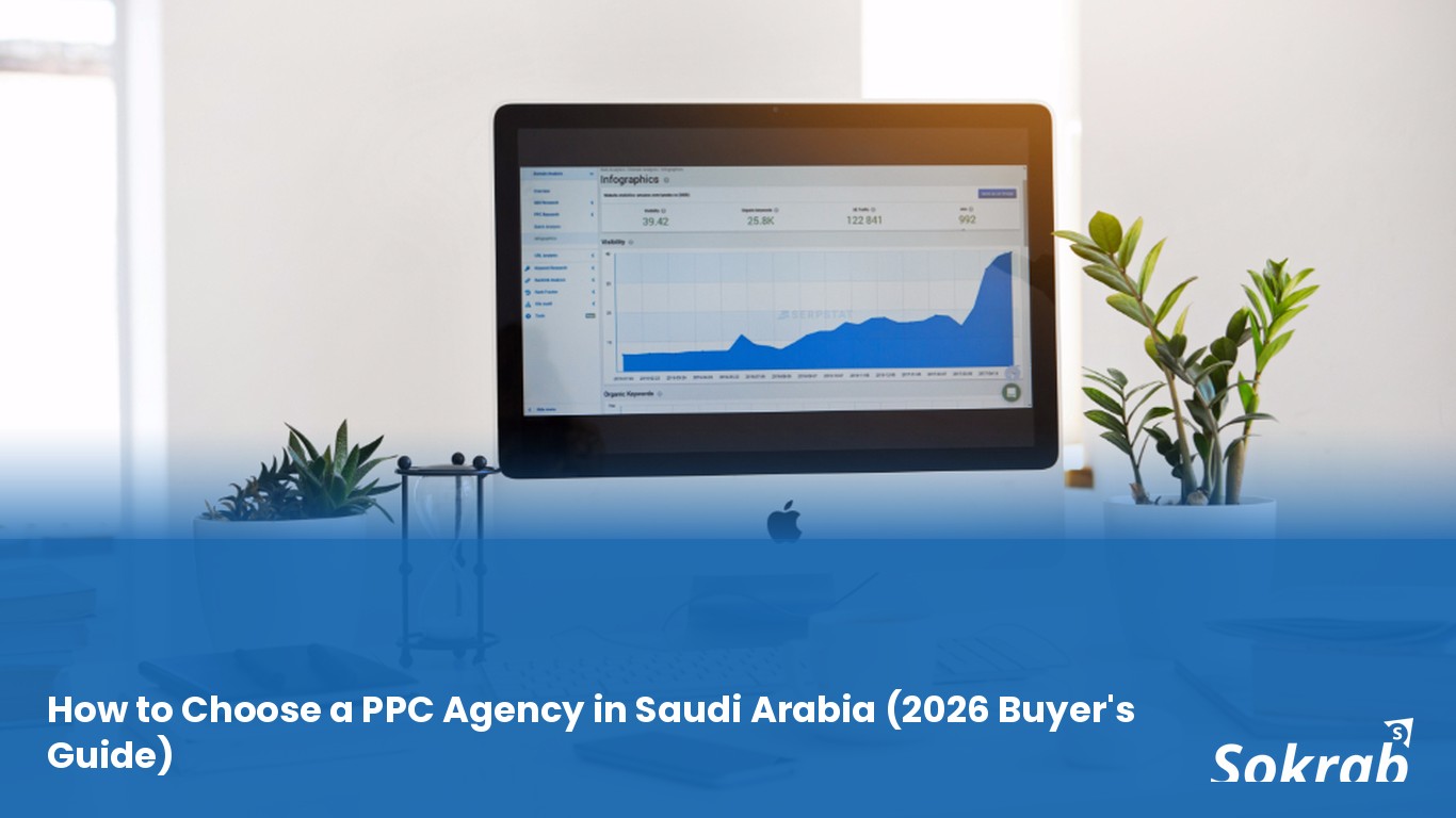 كيف تختار وكالة إعلانات الدفع بالنقرة (PPC) في السعودية (دليل المشتري 2026)