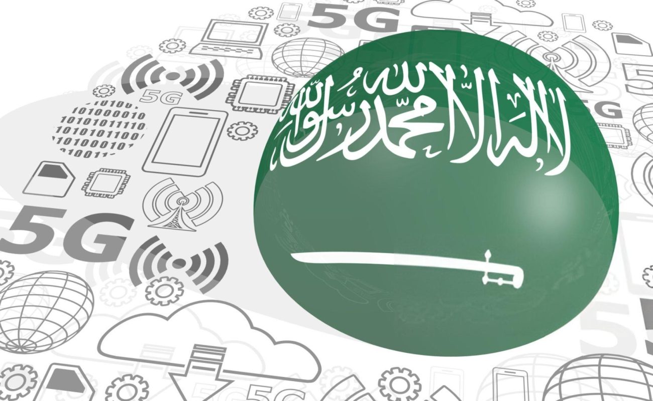Law firm software interface showcasing case management and document archiving solutions tailored for Saudi Arabia.