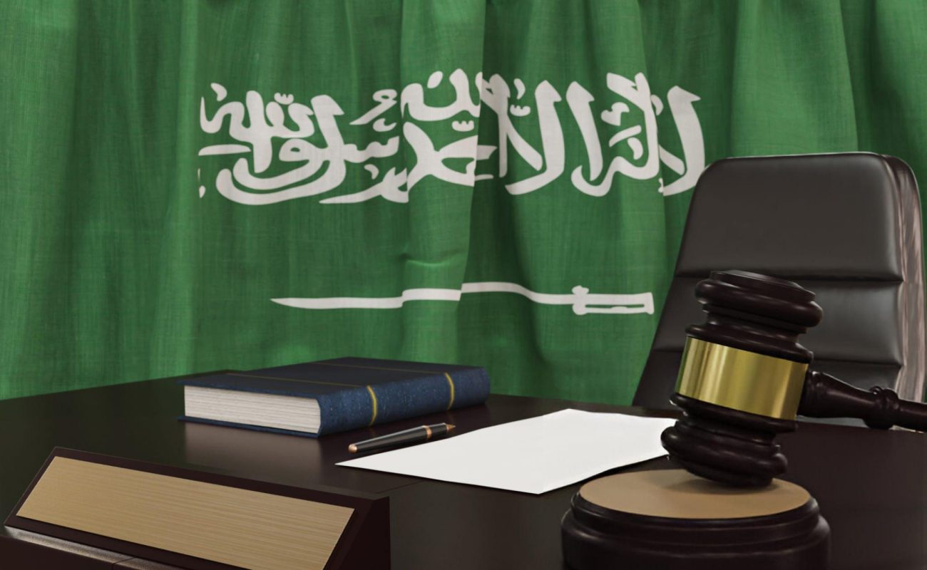 Development and Implementation of Law Firm Management Software in Saudi Arabia